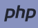 PHP官网
