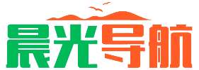 晨光导航
